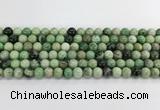 CGA725 15.5 inches 8mm round hydrogrossular gemstone beads
