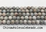 CGA923 15.5 inches 12mm faceted round blue angel skin beads wholesale