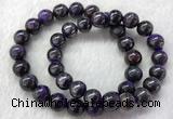 CGB2612 7.5 inches 10mm round natural sugilite beaded bracelets