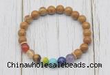 CGB6235 8mm wooden jasper 7 chakra beaded mala stretchy bracelets