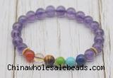 CGB6309 8mm amethyst 7 chakra beaded mala stretchy bracelets