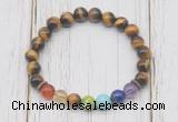 CGB6330 8mm yellow tiger eye 7 chakra beaded mala stretchy bracelets