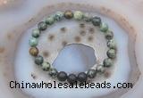 CGB6412 8mm round African turquoise & black lava beaded bracelets