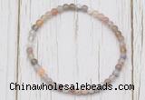 CGB7235 4mm tiny Botswana agate beaded meditation yoga bracelets