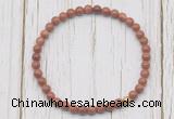 CGB7257 4mm tiny goldstone beaded meditation yoga bracelets