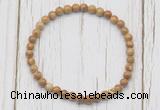 CGB7273 4mm tiny wooden jasper beaded meditation yoga bracelets