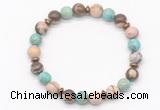 CGB8124 8mm zebra jasper, blue sea sediment jasper & hematite power beads bracelet