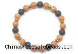 CGB8133 8mm wooden jasper, black lava & hematite power beads bracelet