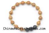 CGB8174 8mm wooden jasper & black lava beaded stretchy bracelets