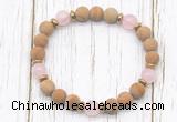 CGB8426 8mm matte wooden jasper, rose quartz & hematite power beads bracelet