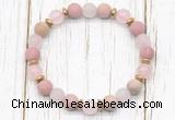 CGB8435 8mm matte pink wooden jasper, rose quartz & hematite power beads bracelet