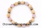 CGB8488 8mm rose quartz, honey jade & hematite energy bracelet