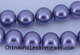 CGL154 10PCS 16 inches 8mm round dyed glass pearl beads wholesale