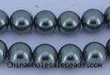 CGL213 10PCS 16 inches 6mm round dyed glass pearl beads wholesale