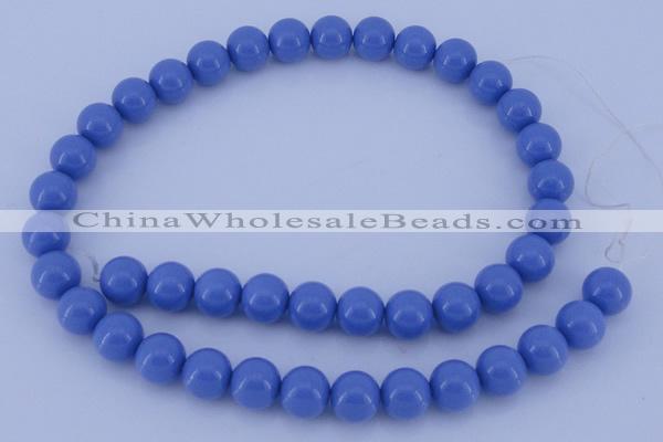 CGL811 5PCS 16 inches 14mm round heated glass pearl beads wholesale