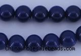 CGL890 10PCS 16 inches 4mm round heated glass pearl beads wholesale