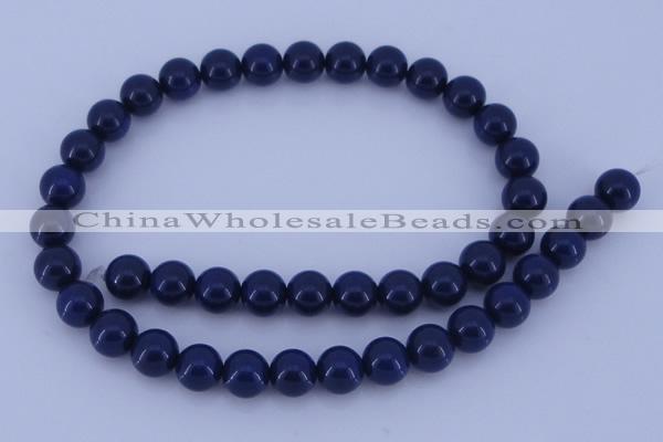 CGL894 5PCS 16 inches 12mm round heated glass pearl beads wholesale