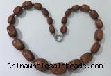 CGN124 22 inches 10*14mm - 20*30mm nuggets goldstone necklaces