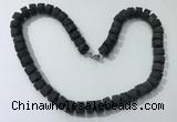 CGN181 20 inches 7*12mm - 9*12mm tyre matte smoky quartz necklaces