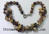 CGN374 19.5 inches round & chips mookaite beaded necklaces