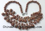 CGN562 19.5 inches stylish 4mm - 12mm goldstone beaded necklaces