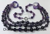 CGN639 24 inches chinese crystal & striped agate beaded necklaces