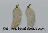 CGP3500 22*60mm - 25*65mm feather fossil coral pendants