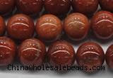 CGS301 15.5 inches 6mm round natural goldstone beads