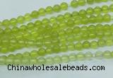 CKA101 15.5 inches 4mm round Korean jade gemstone beads