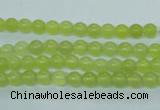 CKA102 15.5 inches 5mm round Korean jade gemstone beads