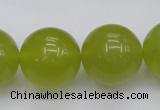 CKA209 15.5 inches 20mm round Korean jade gemstone beads