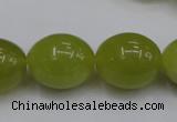 CKA210 15.5 inches 15*20mm egg-shaped Korean jade gemstone beads