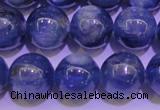 CKC405 15.5 inches 9.5mm round A grade natural blue kyanite beads