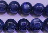 CKC425 15.5 inches 9.5mm round AAA grade natural blue kyanite beads