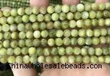 CKC766 15.5 inches 6mm round natural green kyanite beads