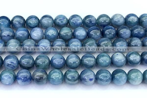 CKC841 15 inches 10mm round blue kyanite beads