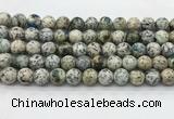 CKJ455 15.5 inches 10mm round natural k2 jasper beads wholesale