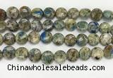 CKJ487 15.5 inches 11mm flat round natural k2 jasper beads