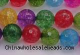 CKQ353 15.5 inches 12mm faceted round dyed crackle quartz beads