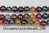 CKQ81 15.5 inches 6mm round AB-color dyed crackle quartz beads