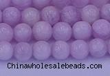 CKU261 15.5 inches 6mm round natural pink kunzite beads