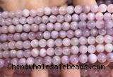 CKU320 15.5 inches 6mm round natural pink kunzite beads