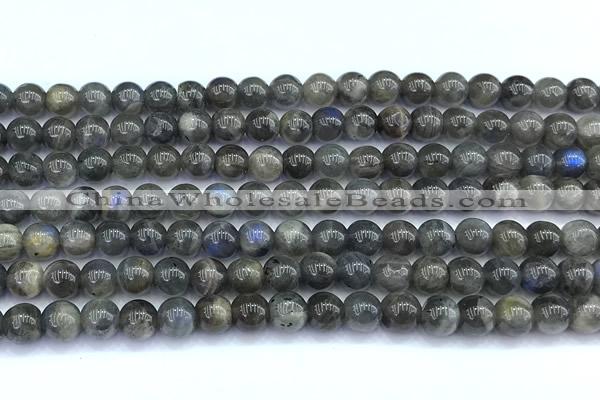 CLB1147 15 inches 6mm round labradorite gemstone beads