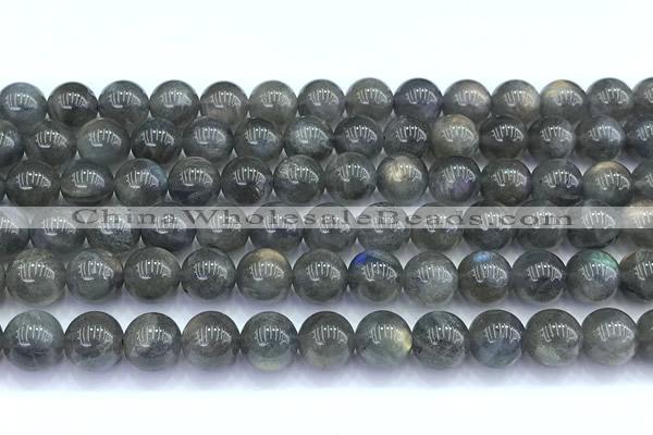 CLB1148 15 inches 8mm round labradorite gemstone beads