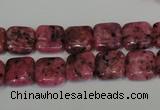 CLJ262 15.5 inches 10*10mm square dyed sesame jasper beads wholesale