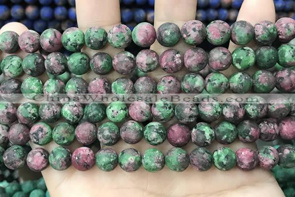 CLJ595 15 inches 8mm round matte sesame jasper beads