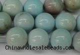 CLR354 15.5 inches 12mm round dyed larimar gemstone beads