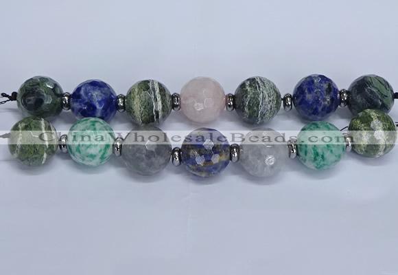 CLS305 7.5 inches 25mm faceted round mixed gemstone beads