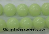 CLU05 15.5 inches 12mm round luminous stone beads wholesale