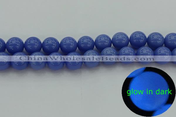 CLU116 15.5 inches 16mm round blue luminous stone beads